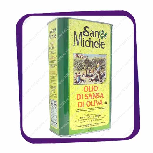 фото: San Michele Olio Di Sansa Di Oliva 3L